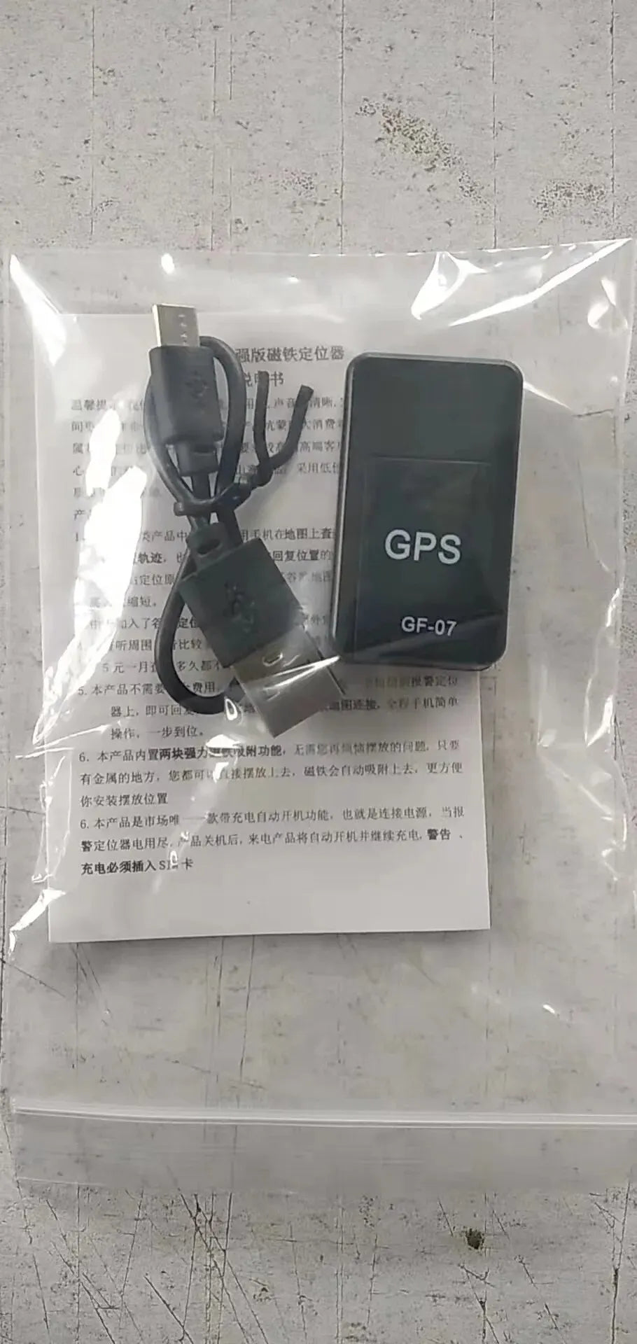 GPS Tracker